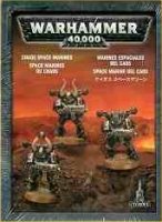 Chaos Space Marines mini pack